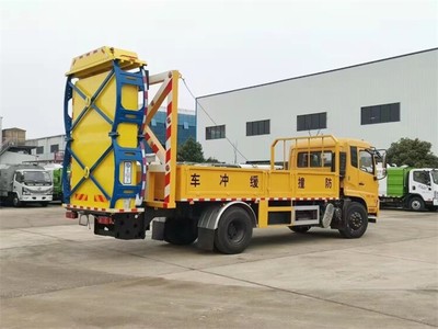 云浮防撞緩沖車(chē)報(bào)價(jià)及產(chǎn)品介紹